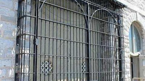 June 2016 - Kingston-Penitentiary280.jpg