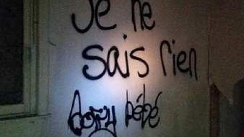 Matt Flynn House - 13499746_10207976847473549_129020749_o.jpg