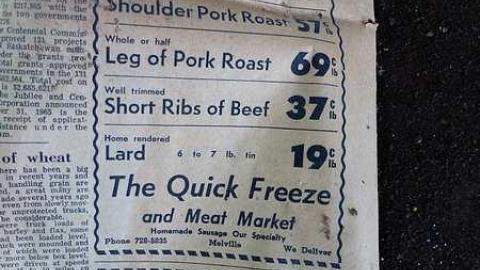 Right  Turin - Turin-Abandoned-Church112.jpg