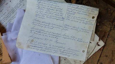 Right  Turin - Turin-Abandoned-Church114.jpg