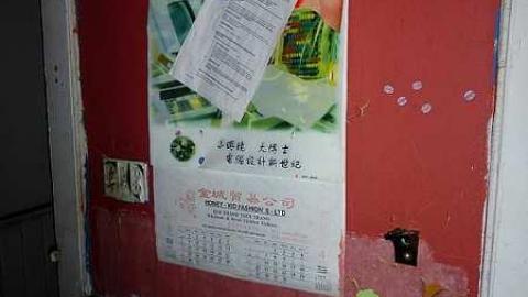 Stone's Throw - P1060814.jpg