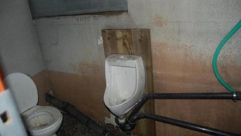 Photo from July  2016