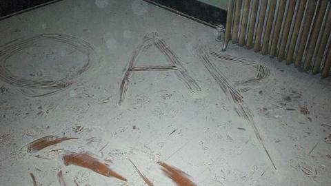 2891 apts - 112_0981.jpg