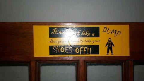 frat house - 112_0956.jpg