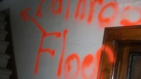 frat house - DSCF3549.jpg