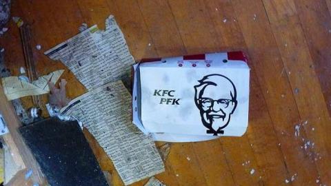 Bangor and Mash - Bangor-Lodge59.jpg