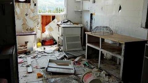 Trinity Loop - Trinity (Trinity Bay), Newfoundland And Labrador