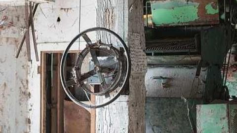 July 2016 - Technical-Farm-Mill32.jpg