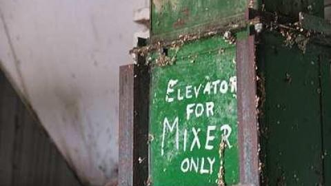 July 2016 - Technical-Farm-Mill37.jpg