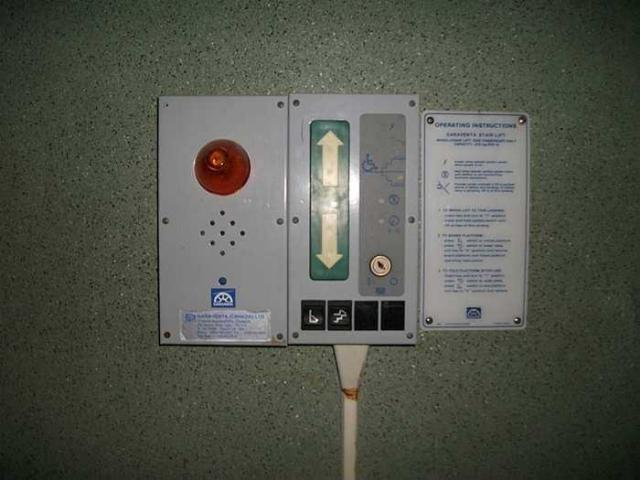 Devine Street Public School photo 5