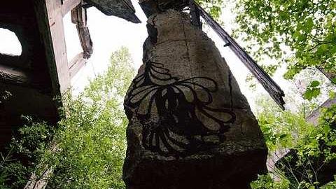 July 31, 2016 - Donald-(ghost-chemical-plant)64.jpg