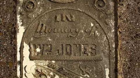  43.065569, -80.642080 West - Oriel-East-Pioneer-Cemetery6.jpg