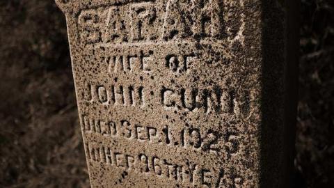  43.065569, -80.642080 West - Oriel-East-Pioneer-Cemetery21.jpg