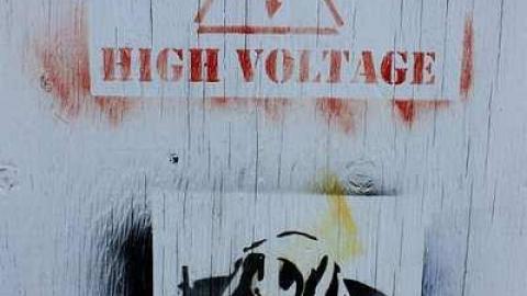 August 2016 - The-Dot8.jpg