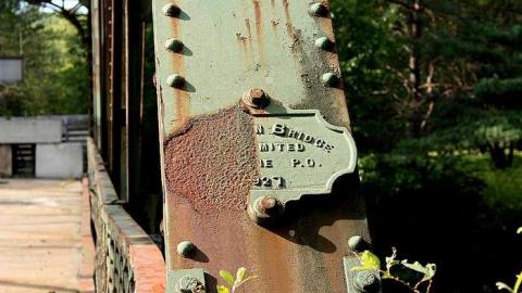 Le pont David photo 5