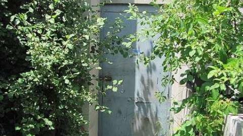 Photo from Town and Country Fitness