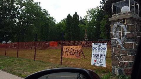 Photo from Lakeshore Motel