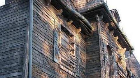 IT House - IT-House28.jpg