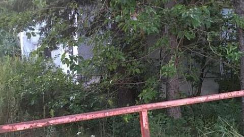 Shitty Exterior Photos - svimage.jpeg