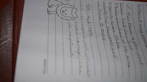 good condition - DSC_0957.jpg