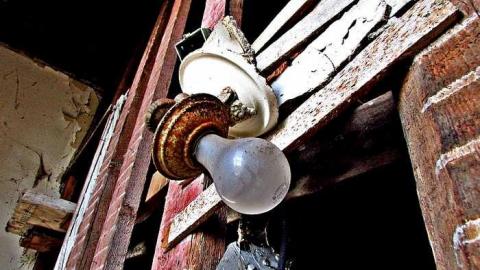 Photo from Forgotten Corner