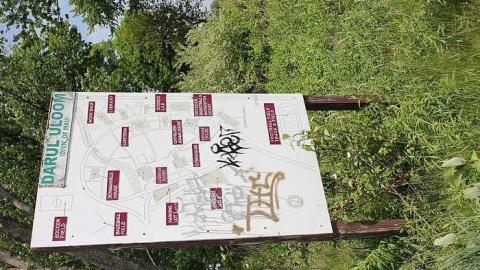 Camp 30 / June 2016 - Camp-30-Bowmanville773.jpg