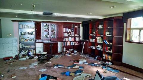 Photo from Millar House