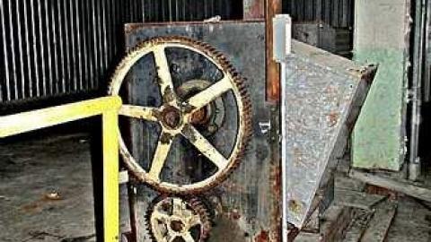 Photo from Aug. 2016