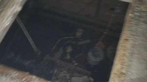 Photo from RCAF Edgar