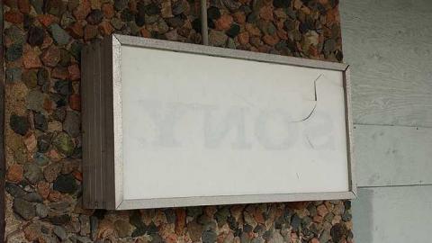 September 2016 - 17Sep-16C 107.jpg