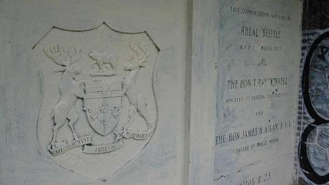 August 2016 visit - Burwash-Correctional-Prison453.jpg