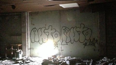 Photo from Bloody House