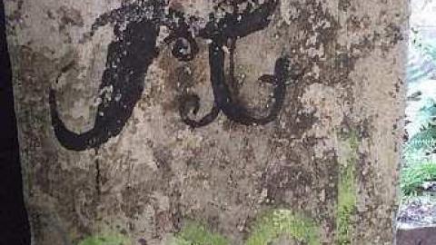 9/24/16 - Croton-Hydroelectric-Dam15.jpg