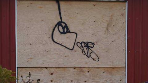 26/09/2016 - Rainy Greenhouse - Royal-City-Nursery4.jpg