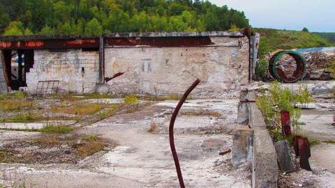 Morison's Factory photo 5