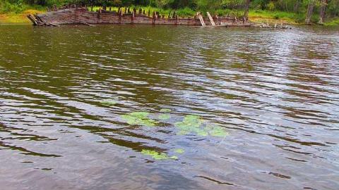 Casino Wreck photo 2