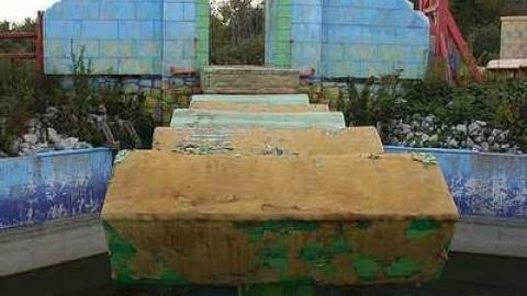 Splatalot 2016 - Abandoned-Splatalot-Game-Show141.jpg