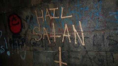 Blue Ghost Tunnel Oct 2016 - Blue-Ghost-Tunnel--Merritton22.jpg