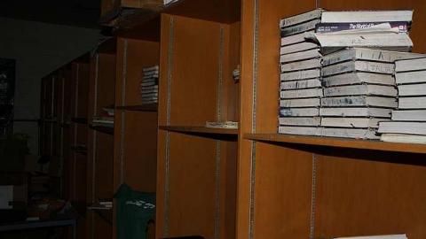 2016 - Bishop-Ryan-High-School12.jpg