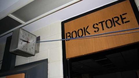 Bishop Ryan High School photo 4