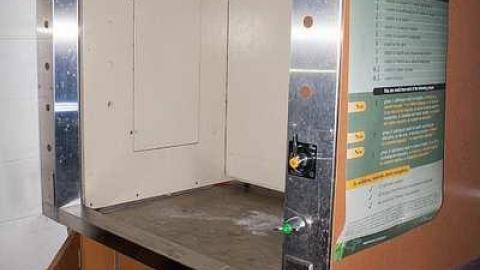 Bishop Ryan High School photo 3