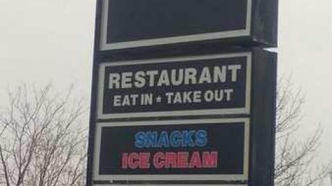 October 2016 - Ran-Empty6.jpg