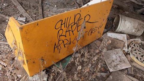 Building Remains 2016 - IMG_03311.jpg