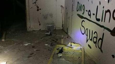 Photo from First trip