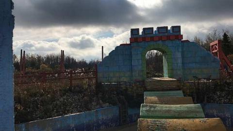 No More Game Show - Abandoned-Splatalot-Game-Show193.jpg