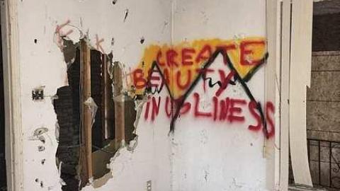 Fall 2016 - IMG_2452.jpg