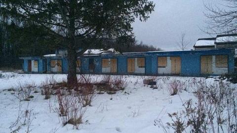 Exterior Photos December 2016 - IMG_5314.jpg