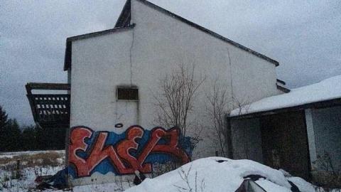 Exterior Photos December 2016 - IMG_5327.jpg