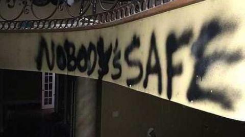 December 2016 - Abandoned-Grow-Op-Mansion--Drug-Dealers-Mansion--King-City253.jpg