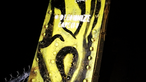 Photo from BlackBridge